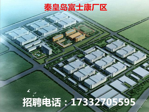 秦1_副本.jpg