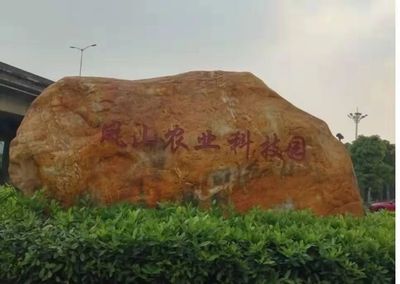 微信图片_20191030220141.jpg