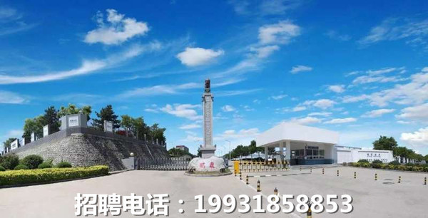 微信图片_20190616095823_副本.jpg